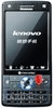 Lenovo P809
